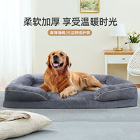 Paw & Nest™ Orthopedic Memory Foam Bed